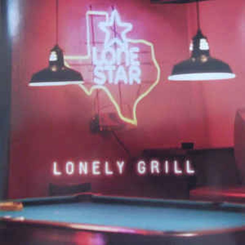 lonely-grill