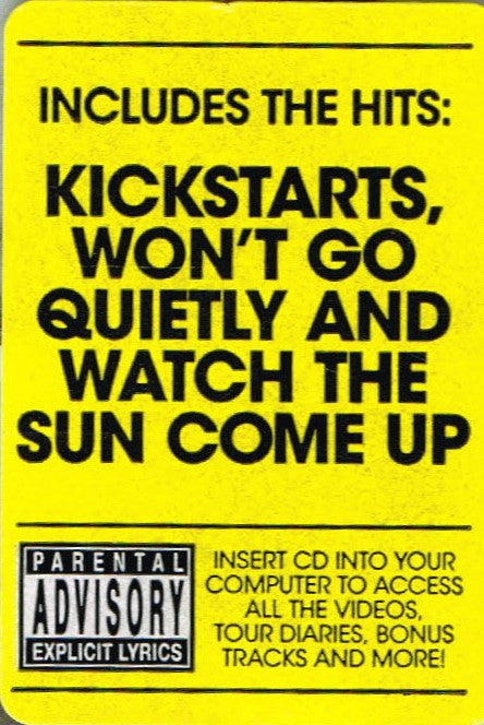 wont-go-quietly