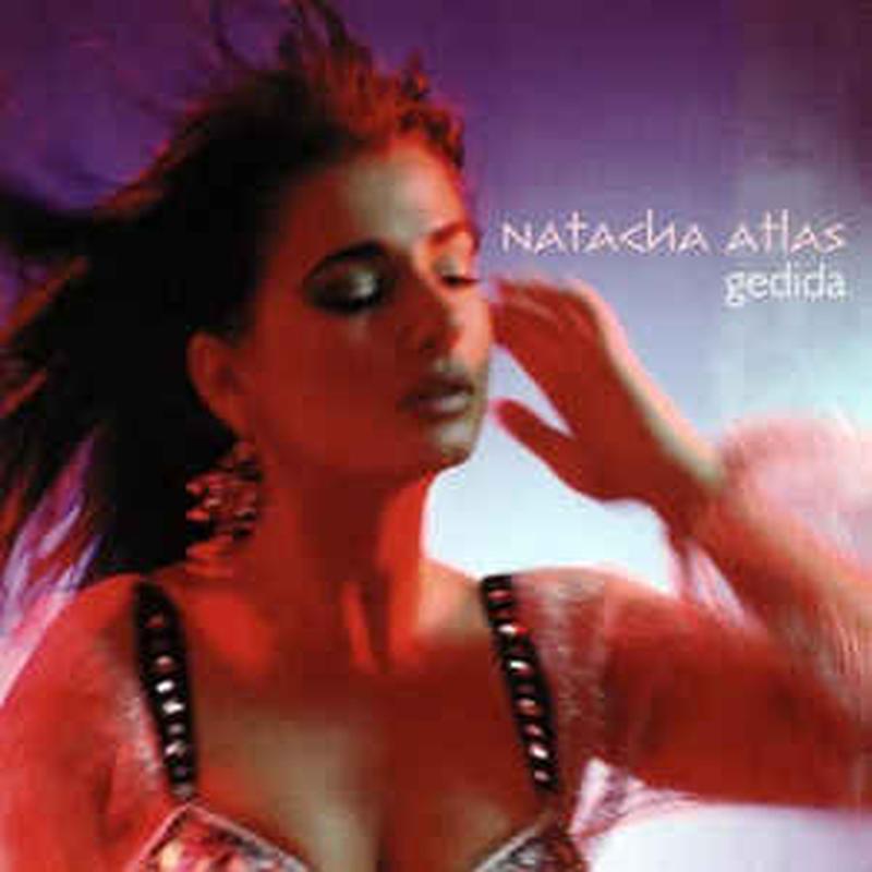 gedida