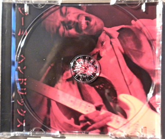 fire:-the-jimi-hendrix-collection