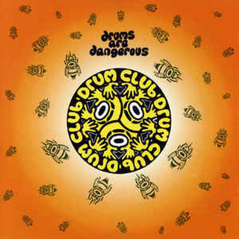 drums-are-dangerous