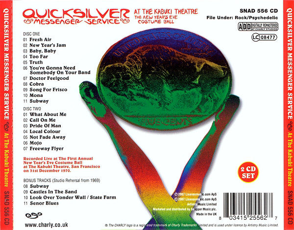 at-the-kabuki-theatre-(the-new-years-eve-costume-ball-31-december-1970)