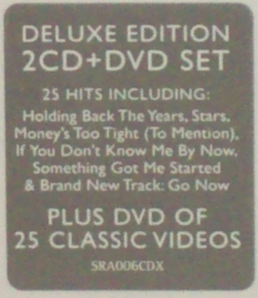 25-(the-greatest-hits)