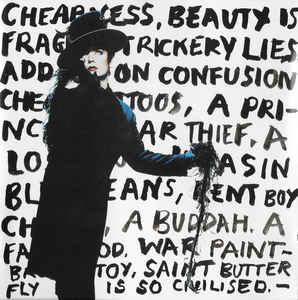 cheapness-and-beauty