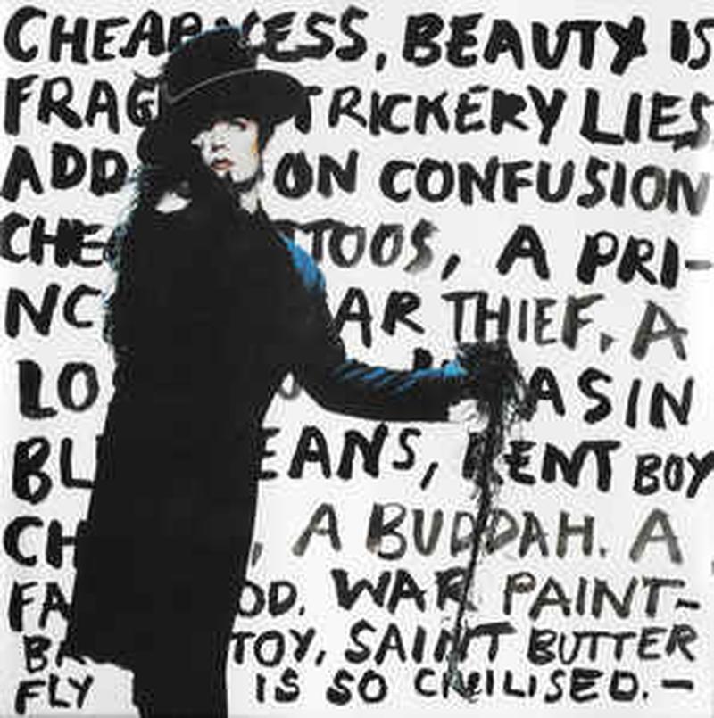 cheapness-and-beauty