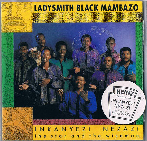 inkanyezi-nezazi