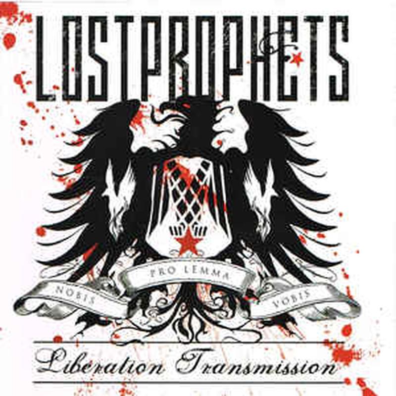 liberation-transmission