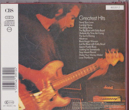 greatest-hits