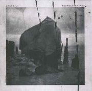 wounded-rhymes