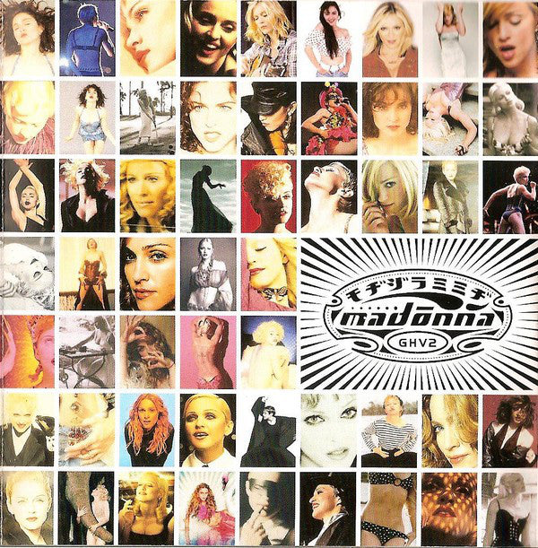 ghv2-(greatest-hits-volume-2)
