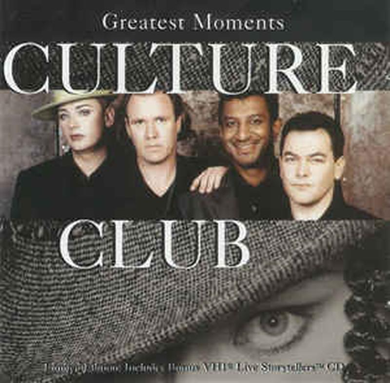greatest-moments