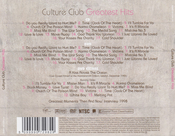 greatest-hits