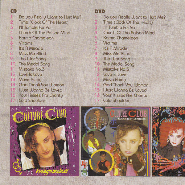 greatest-hits