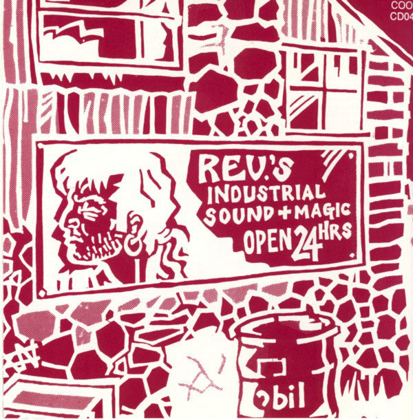 industrial-sound-and-magic