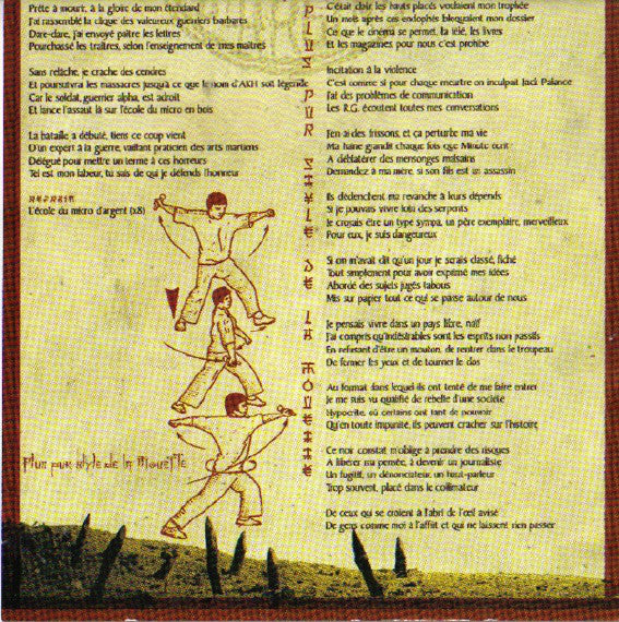 lécole-du-micro-dargent