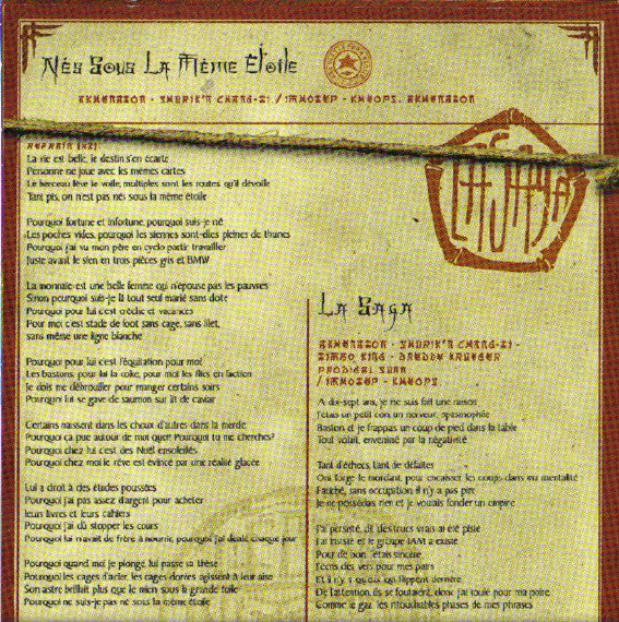 lécole-du-micro-dargent