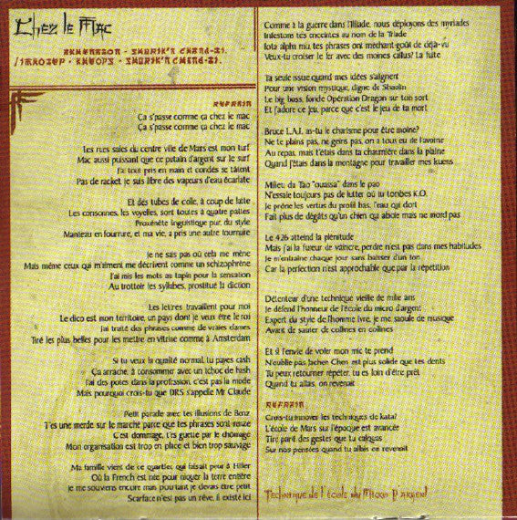 lécole-du-micro-dargent