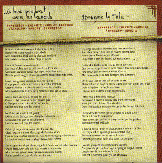 lécole-du-micro-dargent