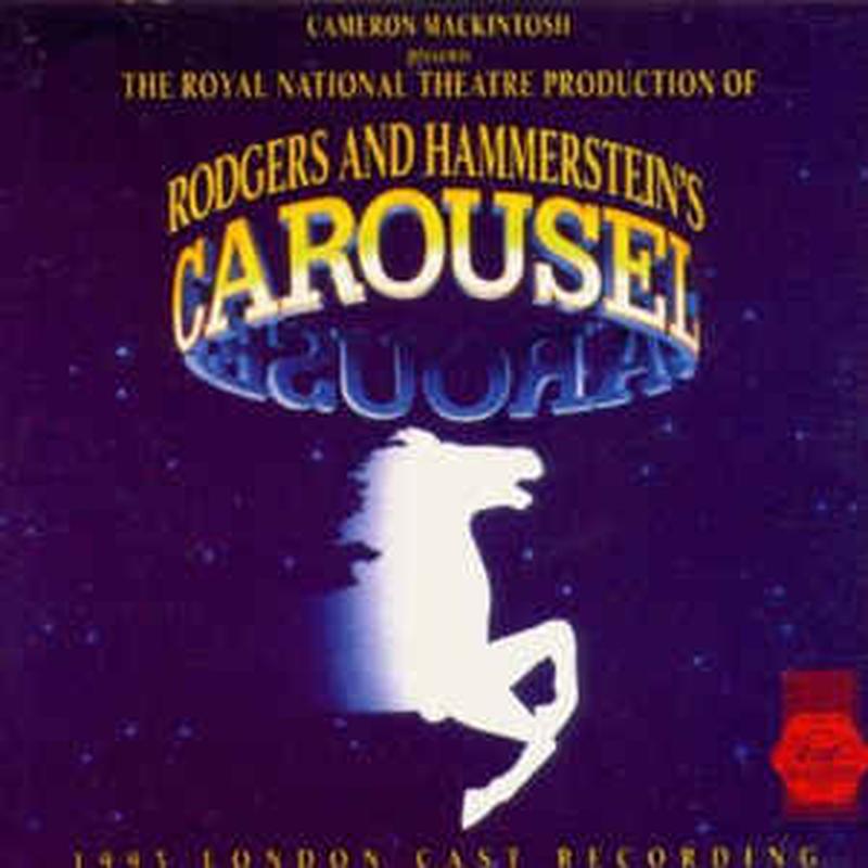 carousel