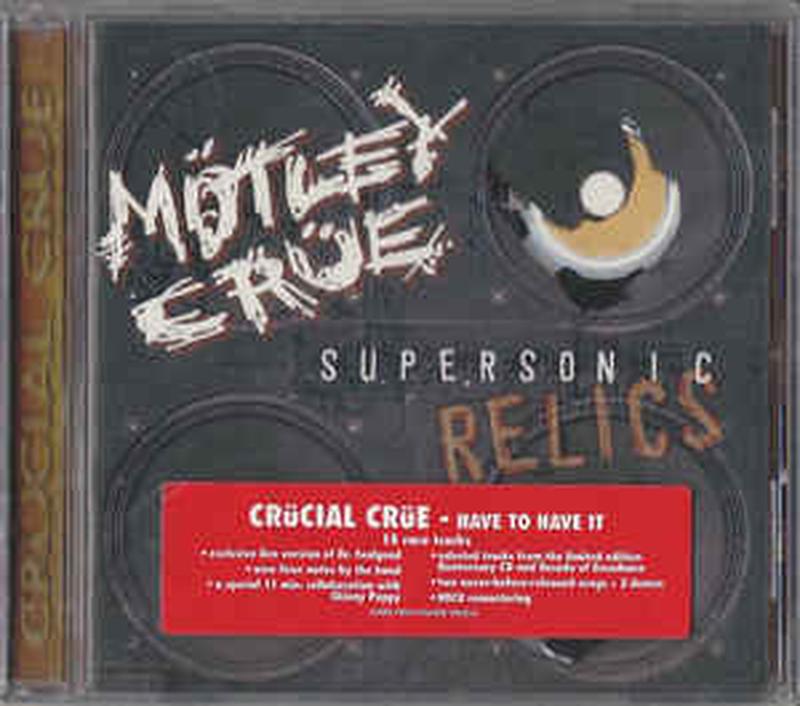 supersonic-relics