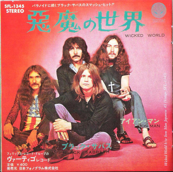 black-sabbath