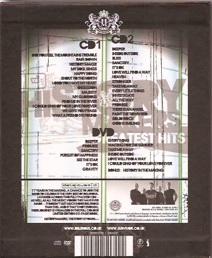 history-makers---greatest-hits