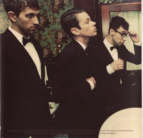 some-nights