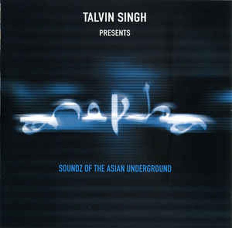 anokha-(soundz-of-the-asian-underground)