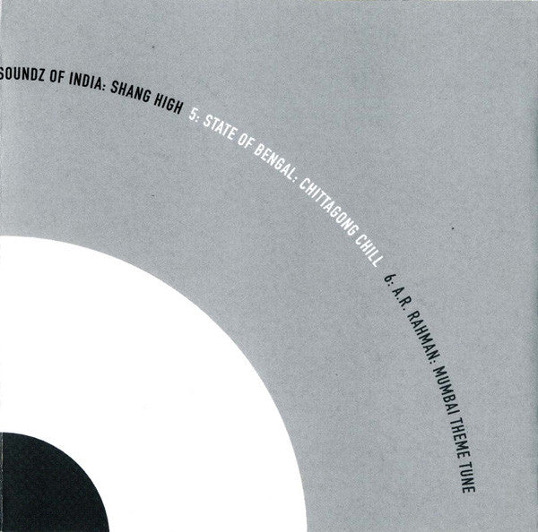 anokha-(soundz-of-the-asian-underground)