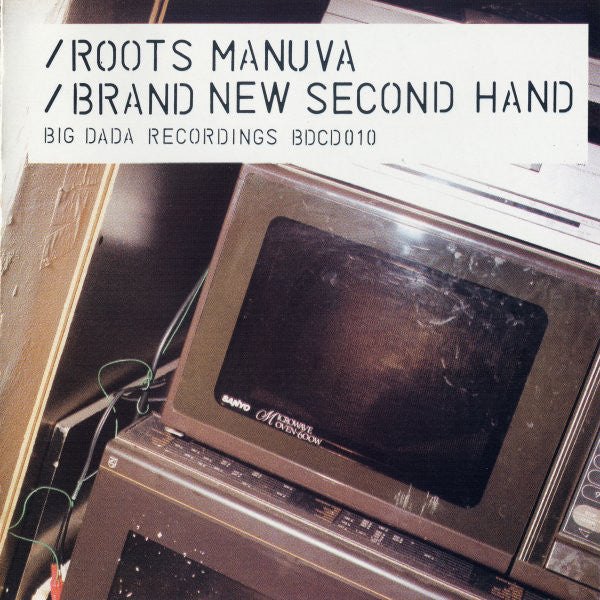 brand-new-second-hand