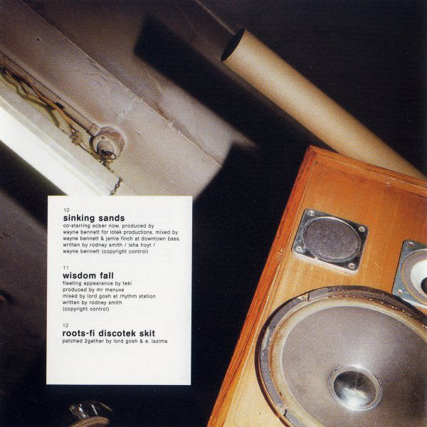 brand-new-second-hand