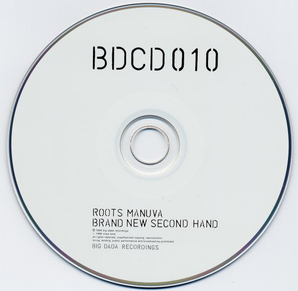 brand-new-second-hand