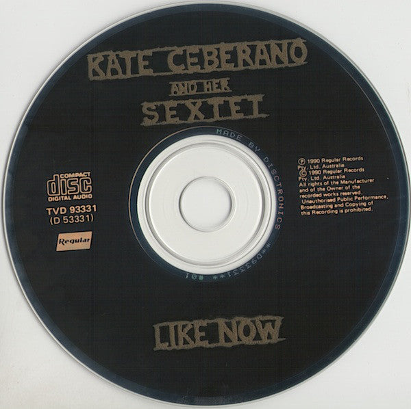 like-now