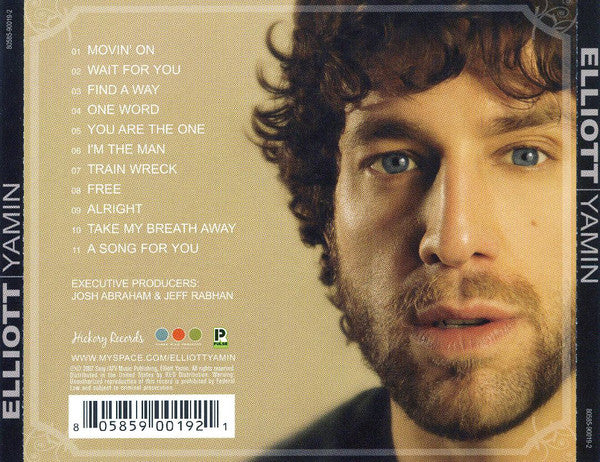 elliot-yamin