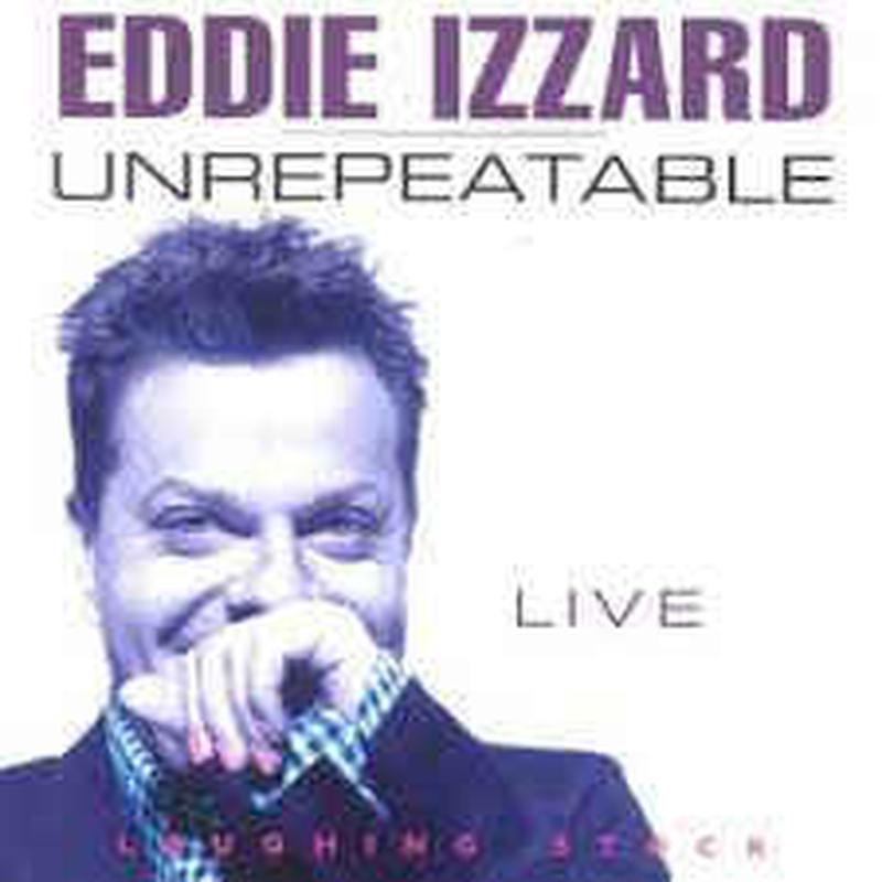 unrepeatable
