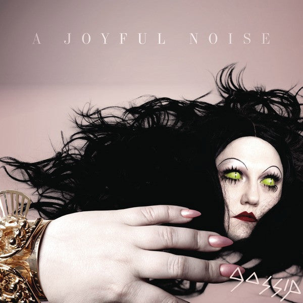 a-joyful-noise
