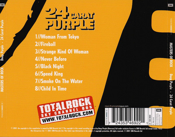 24-carat-purple