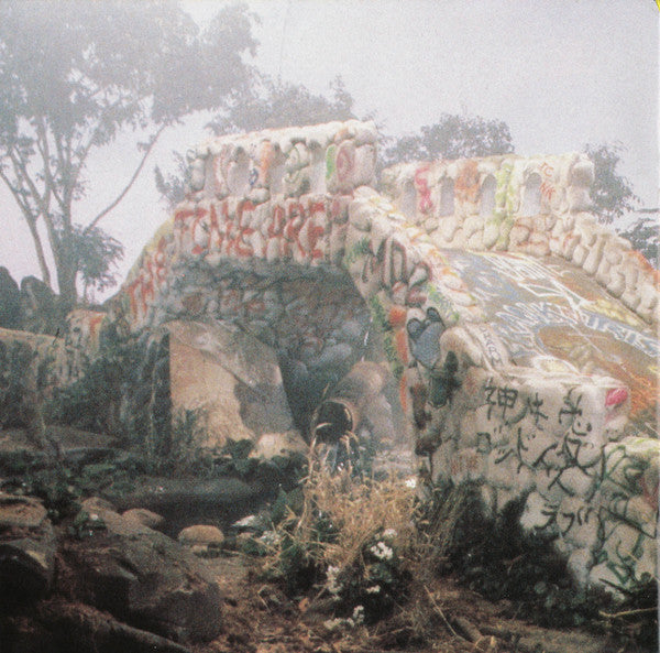 graffiti-bridge
