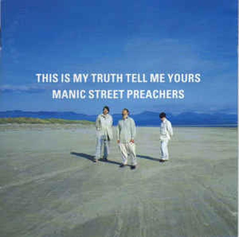 this-is-my-truth-tell-me-yours