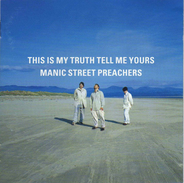 this-is-my-truth-tell-me-yours
