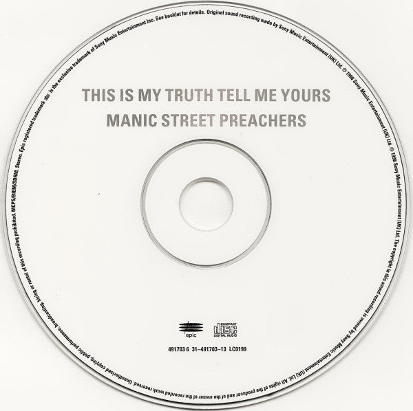 this-is-my-truth-tell-me-yours
