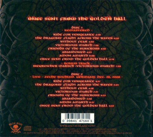 once-sent-from-the-golden-hall