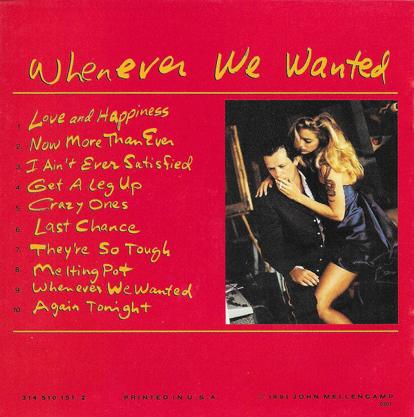 whenever-we-wanted