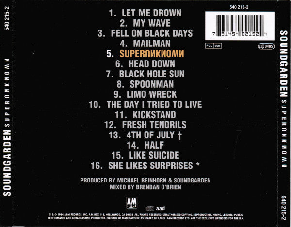 superunknown