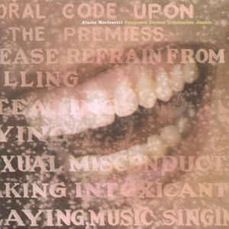 supposed-former-infatuation-junkie
