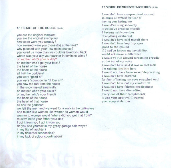 supposed-former-infatuation-junkie