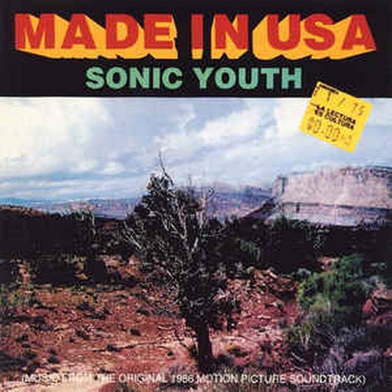 made-in-usa