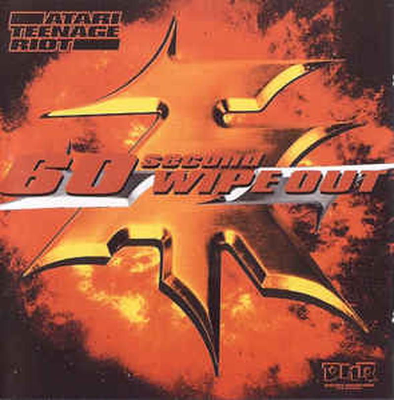 60-second-wipe-out