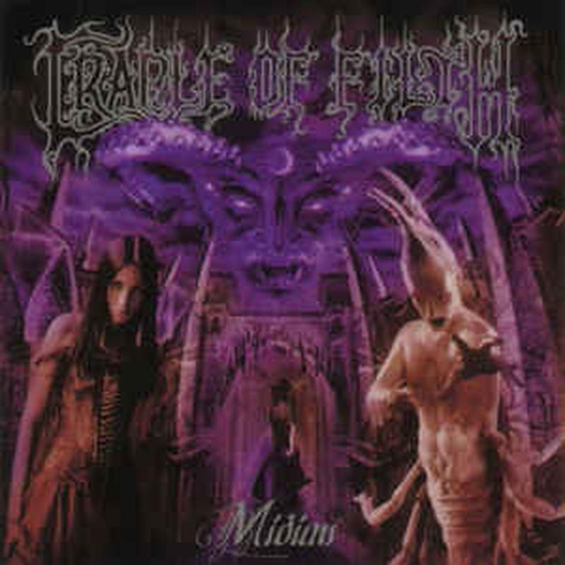 midian