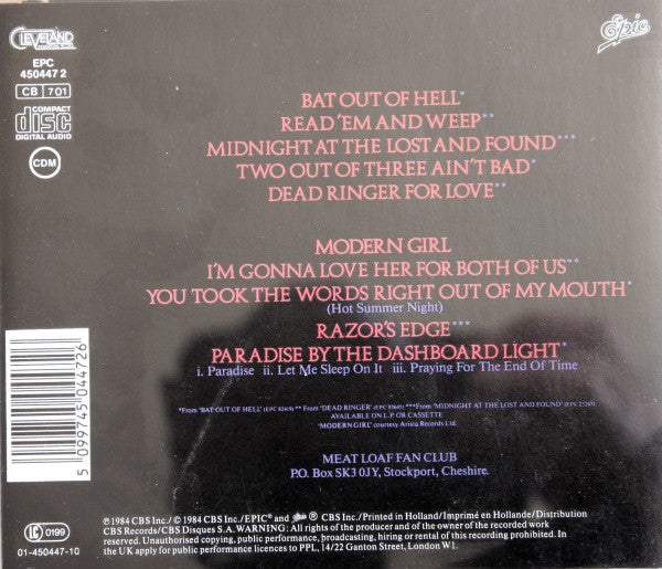 hits-out-of-hell